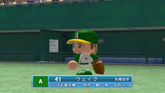 f:id:yukki1127:20170517102034j:plain