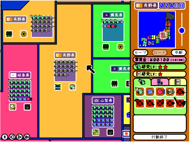 f:id:yukki1127:20170726085145p:plain:w350