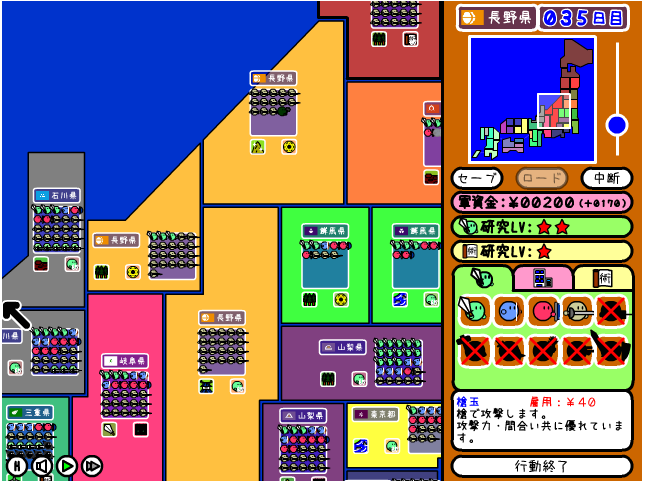 f:id:yukki1127:20170726085434p:plain:w350