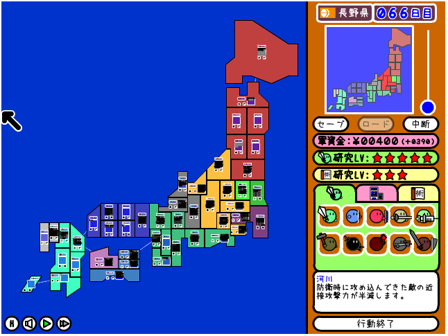 f:id:yukki1127:20170726085913p:plain:w350