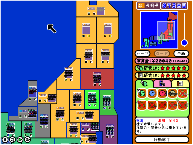 f:id:yukki1127:20170726090116p:plain:w350