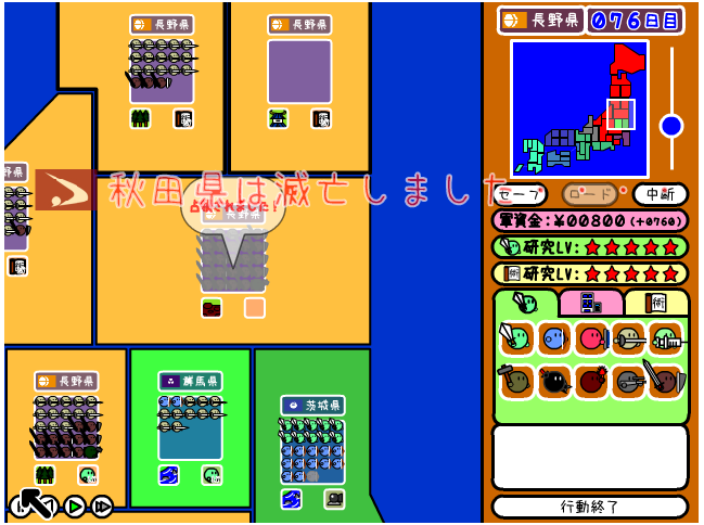 f:id:yukki1127:20170726090344p:plain:w350