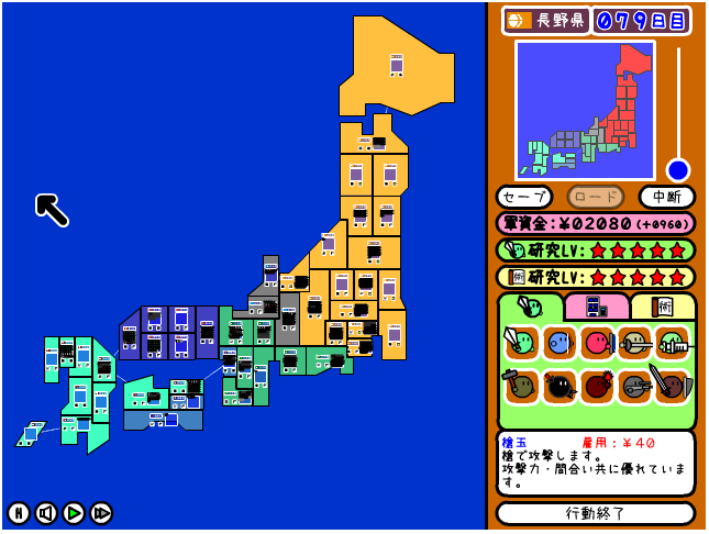 f:id:yukki1127:20170726090514p:plain:w350