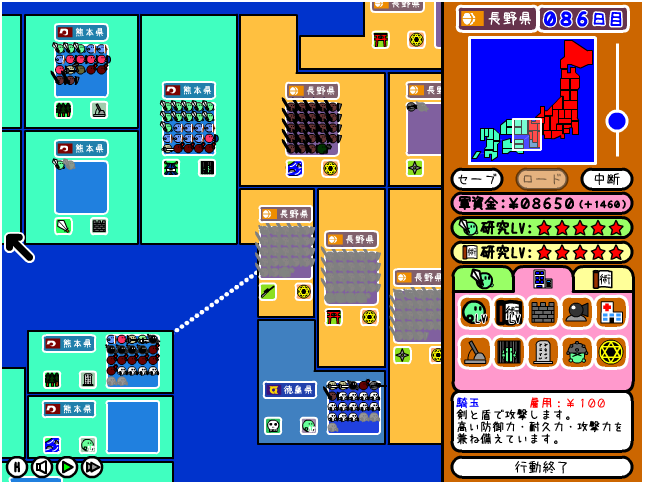 f:id:yukki1127:20170726091110p:plain:w350