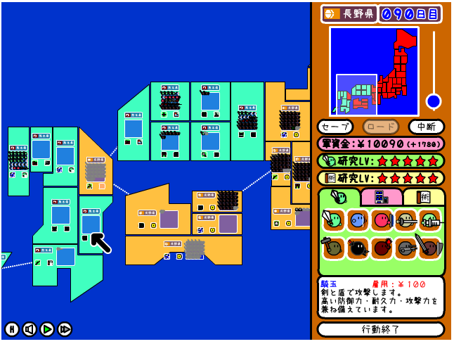 f:id:yukki1127:20170726091303p:plain:w350