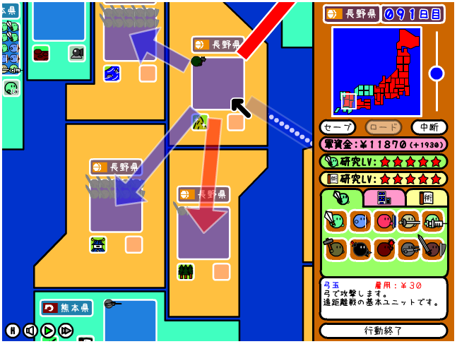 f:id:yukki1127:20170726091646p:plain:w350