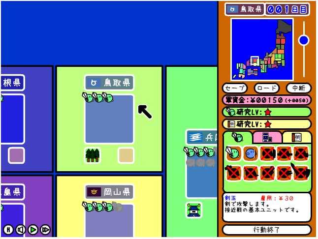 f:id:yukki1127:20170727100923p:plain:w350