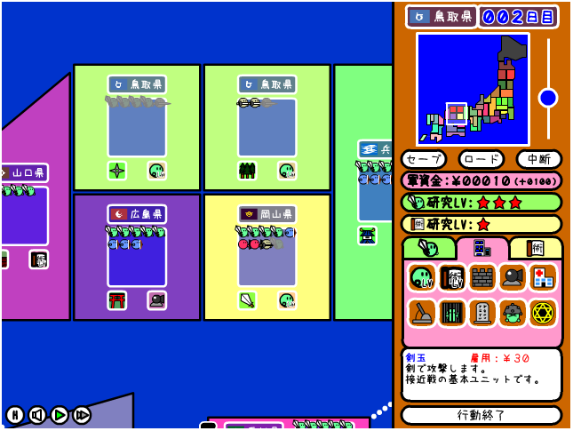 f:id:yukki1127:20170727100924p:plain:w350