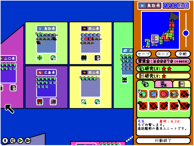 f:id:yukki1127:20170727100925p:plain:w350