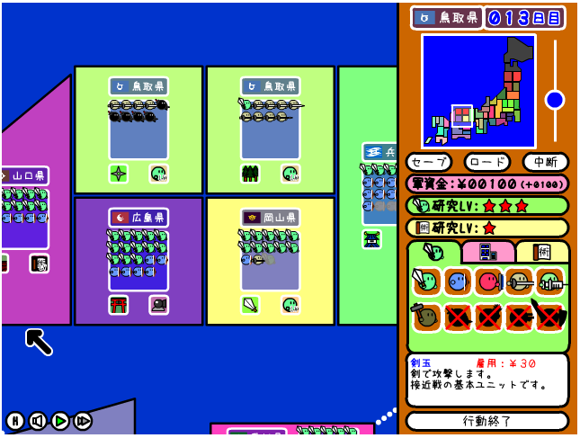 f:id:yukki1127:20170727100926p:plain:w350