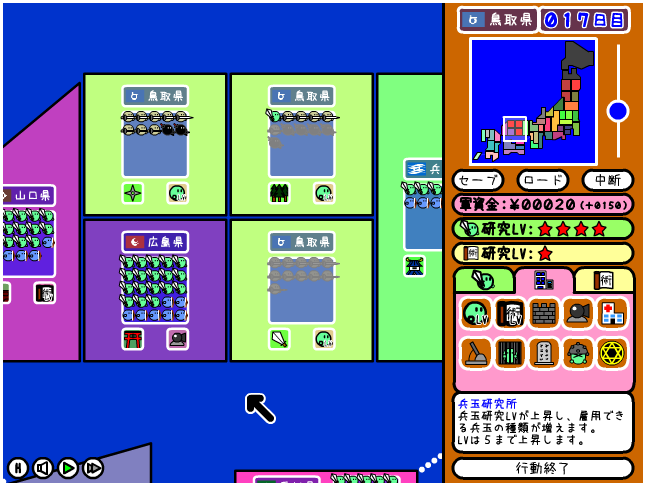 f:id:yukki1127:20170727100927p:plain:w350