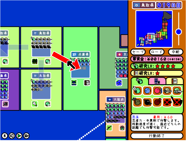 f:id:yukki1127:20170727100928p:plain:w350