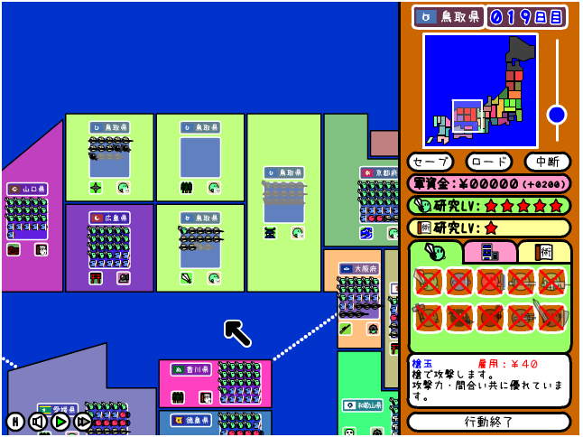 f:id:yukki1127:20170727100929p:plain:w350