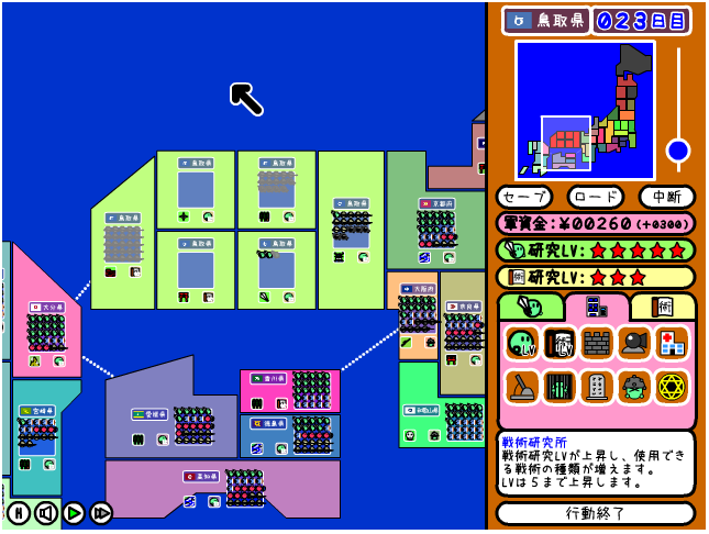 f:id:yukki1127:20170727100931p:plain:w350