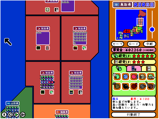 f:id:yukki1127:20170727100932p:plain:w350