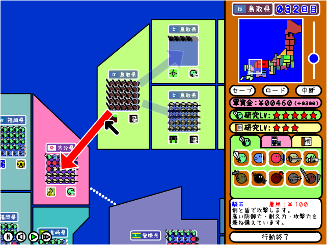 f:id:yukki1127:20170727100933p:plain:w350