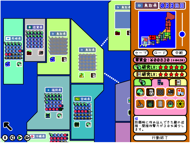 f:id:yukki1127:20170727100935p:plain:w350