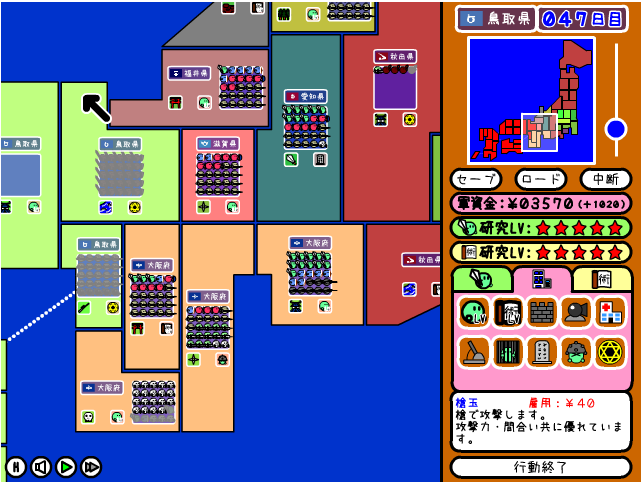 f:id:yukki1127:20170727100937p:plain:w350