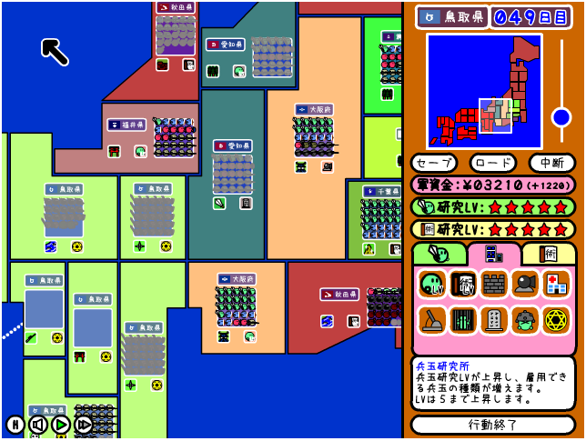 f:id:yukki1127:20170727100938p:plain:w350