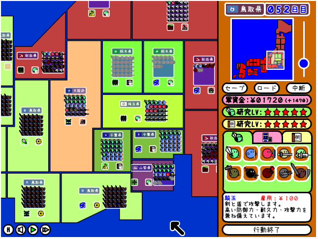 f:id:yukki1127:20170727100940p:plain:w350