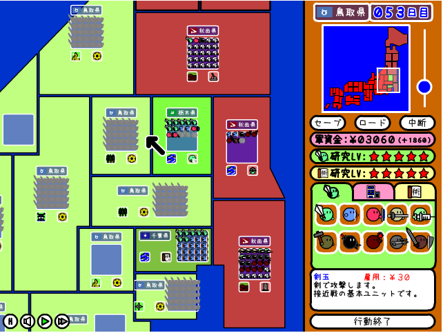 f:id:yukki1127:20170727100942p:plain:w350