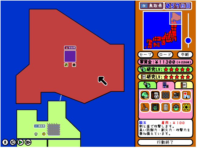 f:id:yukki1127:20170727100944p:plain:w350