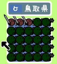 f:id:yukki1127:20170727100945p:plain