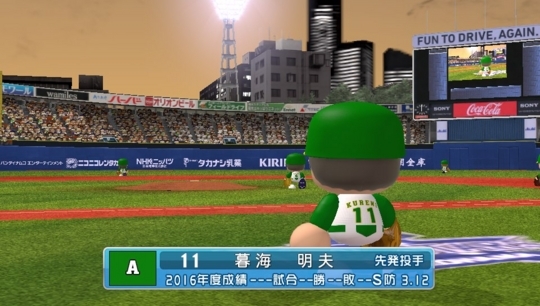 f:id:yukki1127:20170902130748j:plain