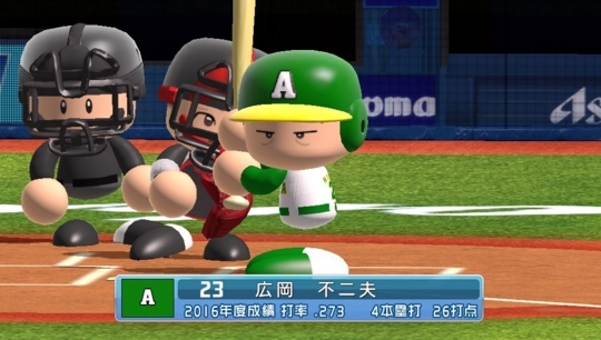 f:id:yukki1127:20170904110333j:plain