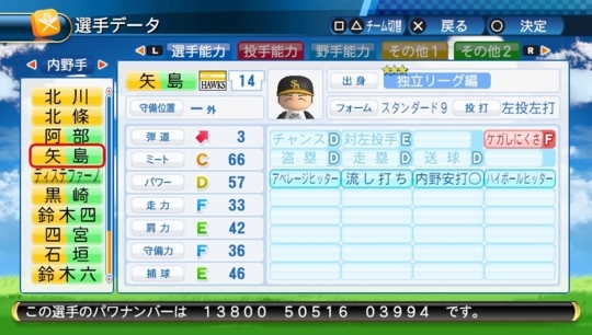 f:id:yukki1127:20170904170107j:plain f:id:yukki1127:20170904170107j:plain