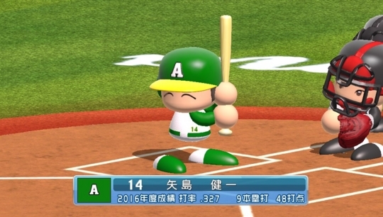 f:id:yukki1127:20170904170549j:plain f:id:yukki1127:20170904170549j:plain