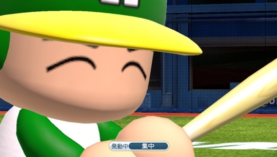 f:id:yukki1127:20170904171049j:plain f:id:yukki1127:20170904171049j:plain