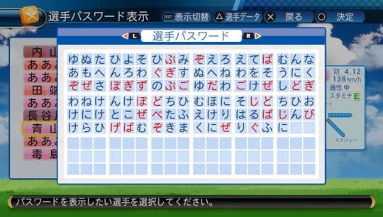 f:id:yukki1127:20170908064654j:plain