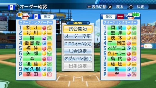 f:id:yukki1127:20171107185837j:plain