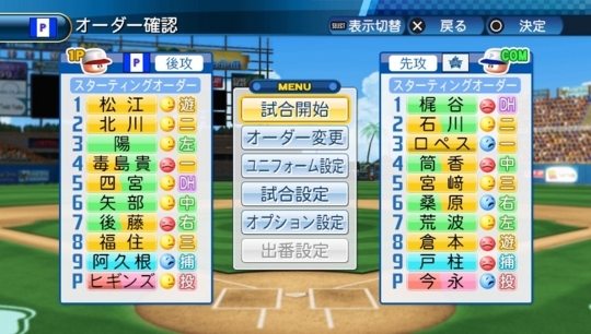 f:id:yukki1127:20171107190317j:plain