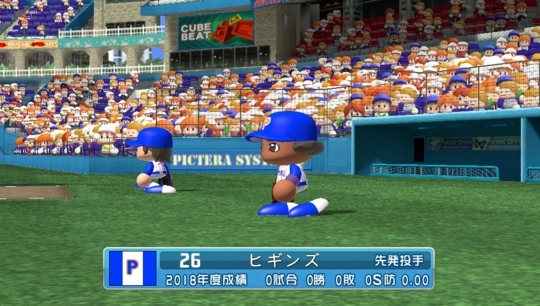 f:id:yukki1127:20171107190349j:plain