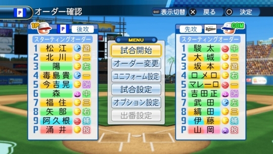 f:id:yukki1127:20171107190803j:plain