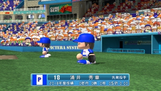 f:id:yukki1127:20171107190834j:plain