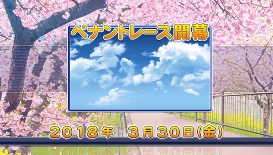 f:id:yukki1127:20171107191047j:plain