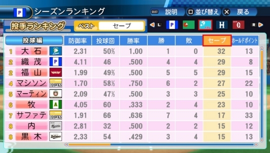 f:id:yukki1127:20171109114941j:plain