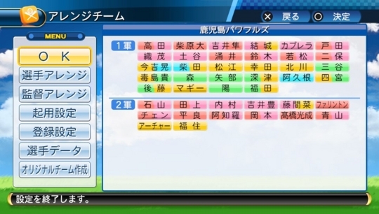 f:id:yukki1127:20171109120601j:plain