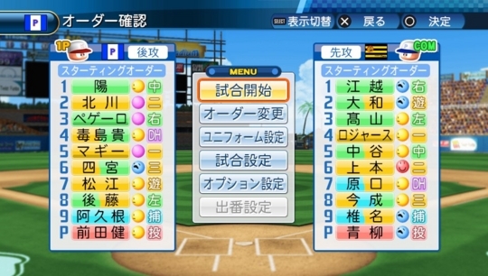 f:id:yukki1127:20171111094958j:plain