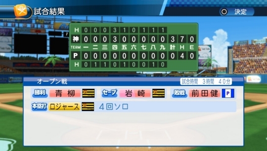 f:id:yukki1127:20171111095057j:plain