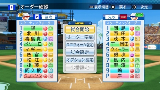 f:id:yukki1127:20171111095400j:plain