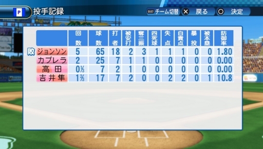 f:id:yukki1127:20171111095516j:plain