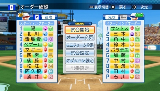 f:id:yukki1127:20171111095745j:plain