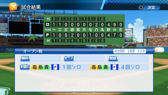 f:id:yukki1127:20171111095841j:plain