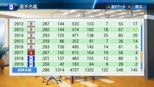 f:id:yukki1127:20171111102448j:plain