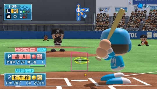 f:id:yukki1127:20171116124133j:plain