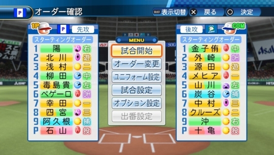 f:id:yukki1127:20171117092658j:plain